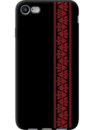 Чехол tpu на телефон iphone 8 вышиванка 53 "2041b-1031-58250"