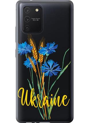 Чехол 2d пластиковый патриотический на телефон samsung galaxy s10 lite 2020 ukraine v2 "5445t-1851-58250"