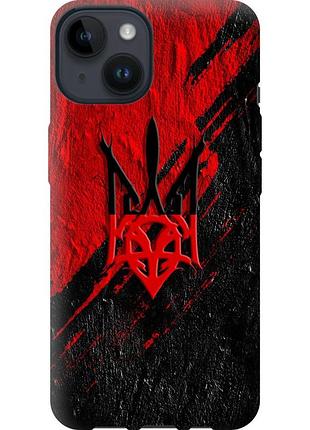 Чохол силіконовий патріотичний на телефон iphone 14 герб v4 "5293u-2648-58250"