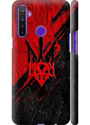 Чехол 3d пластиковый матовый патриотический на телефон realme 5 герб v4 "5293m-1862-58250"