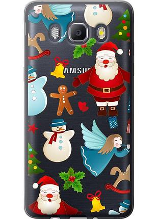 Чохол силіконовий на телефон samsung galaxy j5 (2016) j510h новорічний 1 "4614u-264-58250"
