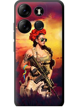 Чехол tpu патриотический на телефон tecno spark go 2023 bf7 украинка с оружием "5316b-2952-58250"
