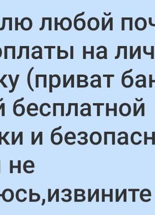 Велюровое платье сукня с открытыми плечами возраст 10 лет7 фото