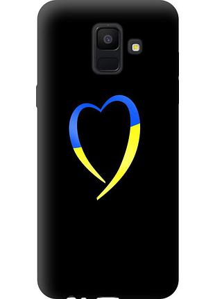 Чехол tpu патриотический на телефон samsung galaxy a6 2018 жёлто-голубое сердце "885b-1480-58250"