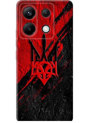 Чохол силіконовий патріотичний на телефон xiaomi poco x6 герб v4 "5293u-3678-58250"