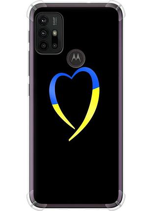 Чохол силіконовий протиударний с посиленими кутами патріотичний на телефон motorola moto g30 жовто-блакитне серце