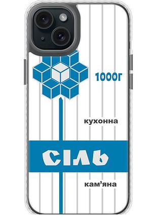 Чехол bumper на телефон iphone 15 plus соль ua "5625pc-3097-58250"