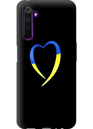 Чехол tpu патриотический на телефон realme 6 pro жёлто-голубое сердце "885b-1893-58250"