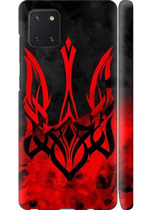 Чехол 3d пластиковый матовый патриотический на телефон samsung galaxy note 10 lite герб украины v2