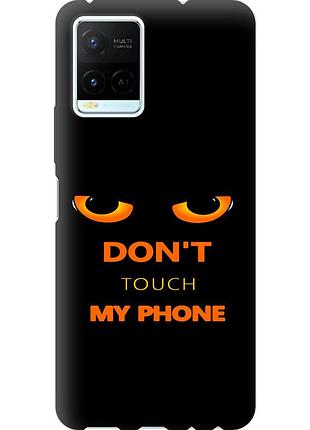 Чохол tpu на телефон vivo y21 донт тач зе фон "4261b-669-58250"