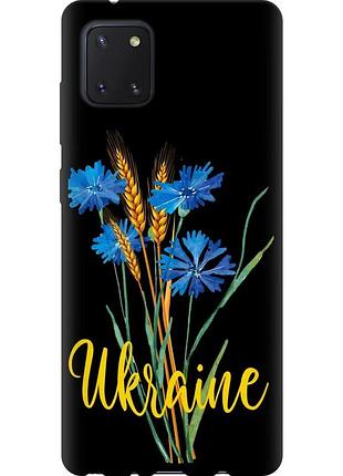 Чехол tpu патриотический на телефон samsung galaxy note 10 lite ukraine v2 "5445b-1872-58250"