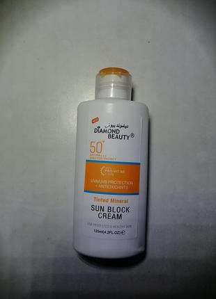 Солнцезащитный крем diamond beauty tinted mineral sun block cream spf 50+ pa+++, 125 мл🔥🔥🔥