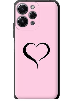 Чехол tpu на телефон xiaomi redmi 12 сердце 1 "4730b-3114-58250"