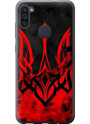 Чохол 2d пластиковий патріотичний на телефон samsung galaxy a11 a115f герб україни "5312t-2012-58250"