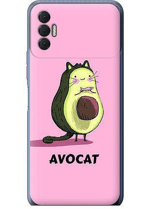 Чохол силіконовий на телефон tecno spark 8p kg7n avocat "4270u-2526-58250"