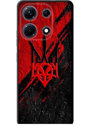 Чохол tpu патріотичний на телефон infinix note 30 герб v4 "5293b-3138-58250"