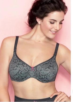 Бюстгалтер для вагітних