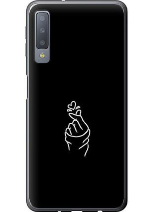 Чохол силіконовий на телефон samsung galaxy a7 (2018) a750f love you "4298u-1582-58250"