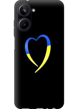 Чохол силіконовий патріотичний на телефон realme 10 жовто-блакитне серце "885u-2946-58250"