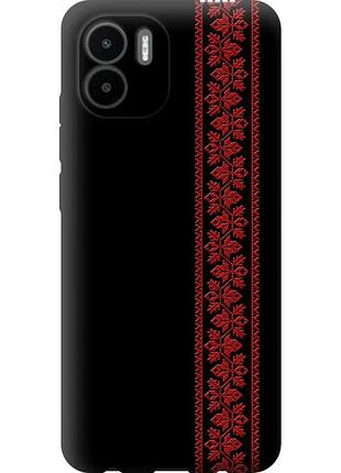 Чохол силіконовий на телефон xiaomi redmi a2 вишиванка 53 "2041u-3026-58250"