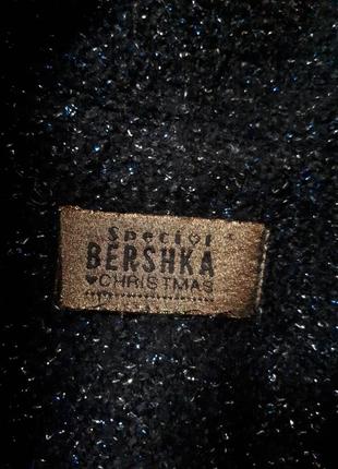 Пальто бойфренд  bershka(подарок при покупке!!!)3 фото