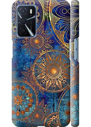 Чехол 3d пластиковый матовый на телефон oppo a54s золотой узор "678m-3473-58250"