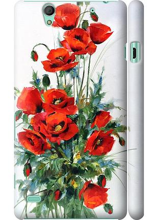 Чехол 3d пластиковый глянцевый на телефон sony xperia c4 e5333 маки "523c-295-58250"