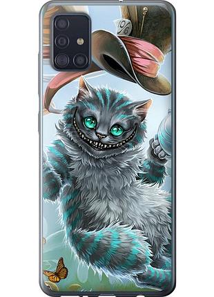 Чохол 2d пластиковий на телефон samsung galaxy a51 2020 a515f чеширський кіт 2 "3993t-1827-58250"
