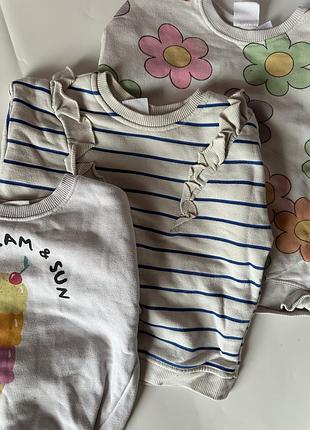 Лот світшотів zara