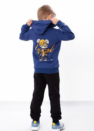 Костюм для хлопчика