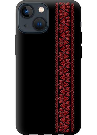 Чехол tpu на телефон iphone 13 mini вышиванка 53 "2041b-2373-58250"