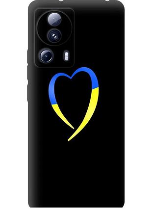 Чохол tpu патріотичний на телефон xiaomi civi 2 жовто-блакитне серце "885b-2917-58250"