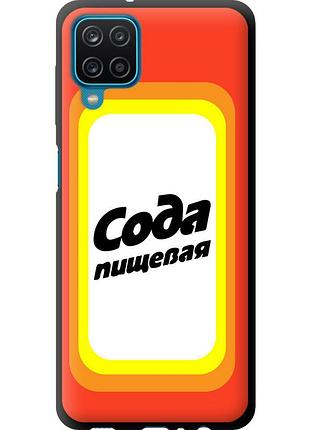 Чохол tpu на телефон samsung galaxy a12 a125f сода "4901b-2201-58250"