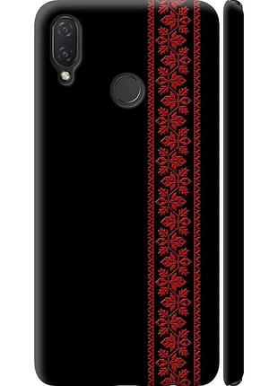 Чохол 3d пластиковий матовий на телефон huawei nova 3i вишиванка 53 "2041m-1541-58250"