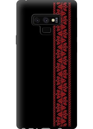 Чохол tpu на телефон samsung galaxy note 9 n960f вишиванка 53 "2041b-1512-58250"