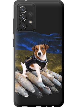Чехол tpu патриотический на телефон samsung galaxy a72 a725f патрон "5320b-2247-58250"