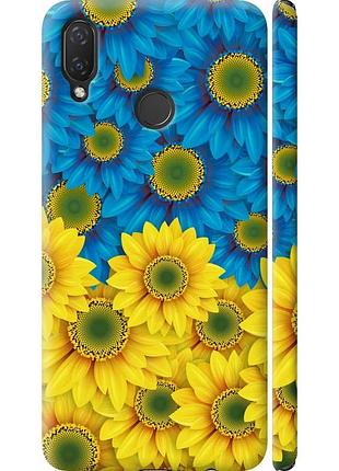 Чехол 3d пластиковый матовый патриотический на телефон huawei p smart plus жёлто-голубые цветы