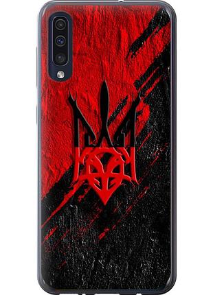 Чохол силіконовий патріотичний на телефон samsung galaxy a30s a307f герб v4 "5293u-1804-58250"