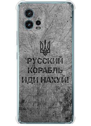Чехол силикон с усиленными углами патриотический на телефон motorola g72 русский военный корабль иди на v4 "5223sp-2859-58250"