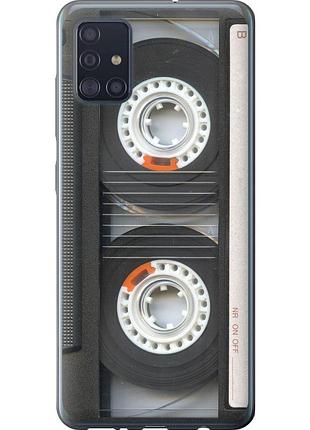Чехол 2d пластиковый на телефон samsung galaxy a51 2020 a515f кассета "876t-1827-58250"
