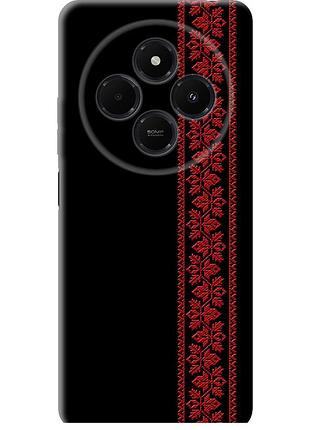 Чохол силіконовий на телефон xiaomi redmi 14c вишиванка 53 "2041u-3768-58250"
