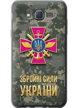 Чохол силіконовий патріотичний на телефон samsung galaxy j7 j700h зсу "5269u-101-58250"