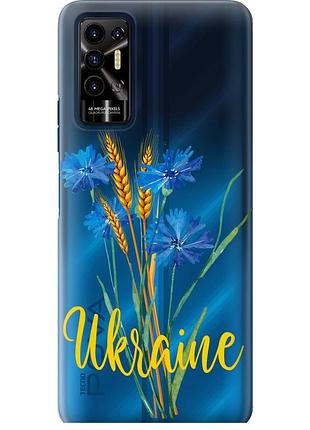Чехол силиконовый патриотический на телефон tecno pova 2 ukraine v2 "5445u-2649-58250"