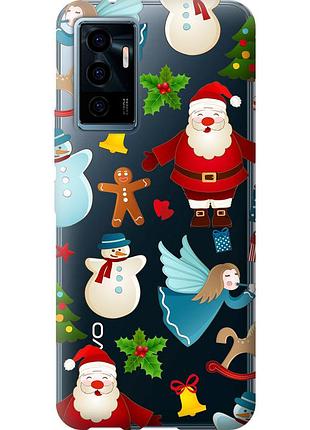 Чехол силиконовый на телефон vivo v23e новогодний 1 "4614u-2641-58250"