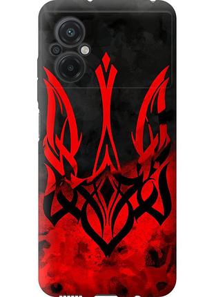 Чехол силиконовый патриотический на телефон xiaomi poco m5 герб украины v2 "5312u-2767-58250"