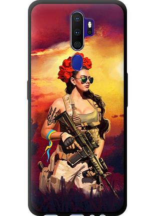 Чехол tpu патриотический на телефон oppo a5 2020 украинка с оружием "5316b-1888-58250"