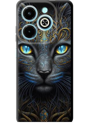 Чехол tpu на телефон infinix hot 40i кошка "5548b-3504-58250"