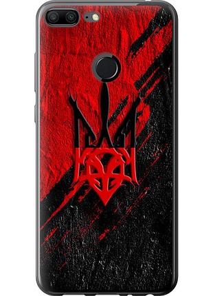 Чехол силиконовый патриотический на телефон huawei honor 9 lite герб v4 "5293u-1359-58250"