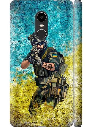 Чохол 3d пластиковий матовий патріотичний на телефон xiaomi redmi note 4x воїн зсу "5311m-951-58250"