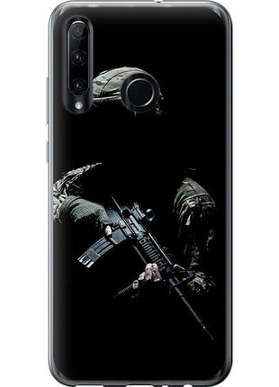 Чехол силиконовый патриотический на телефон huawei honor 20 lite защитник v3 "5226u-1832-58250"